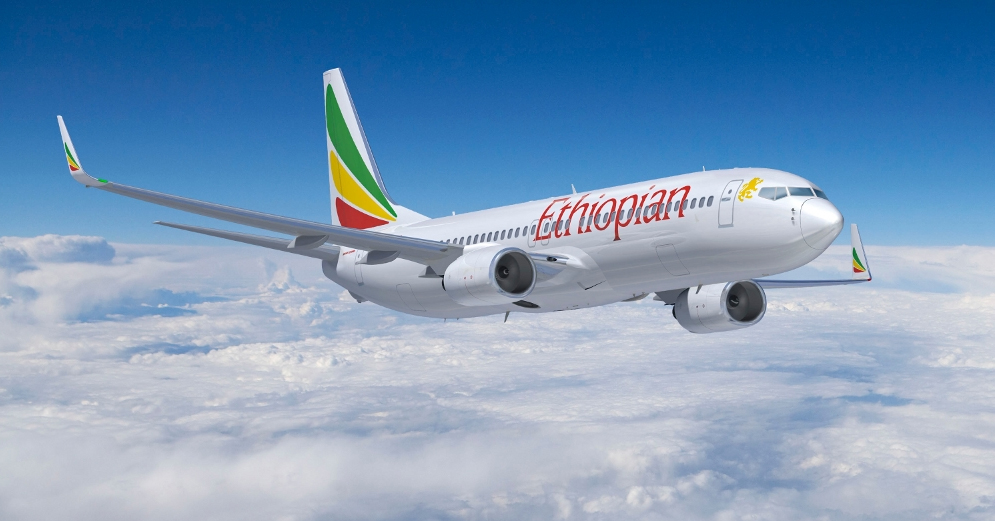 ethiopian airlines lost baggage claim